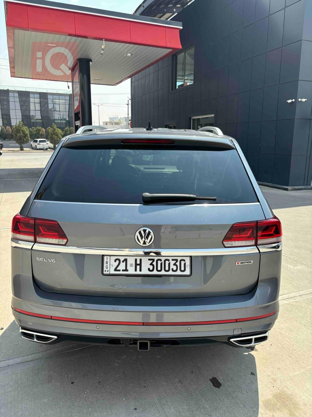 Volkswagen Atlas